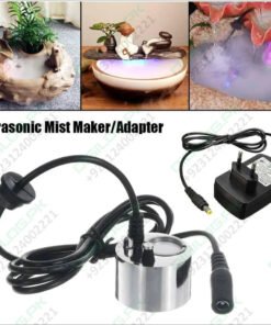 Aquarium Garden Pond Mist Maker Humidifier Ultrasonic Fogger